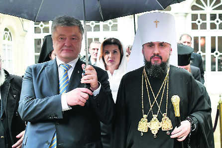 Ukrainian church gets independence