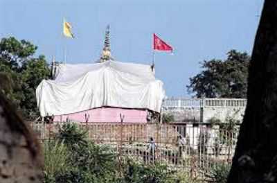 Ayodhya hearing on 29th as judge recuses