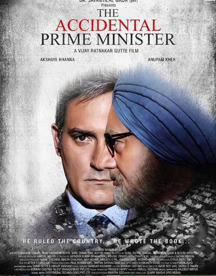 ''The Accidental Prime Minister'' cleared for release in Pakistan