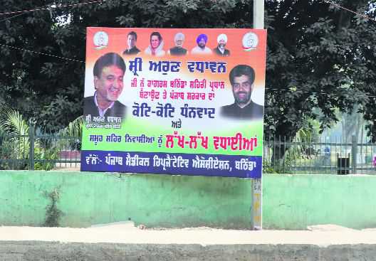 Illegal hoardings, posters deface city