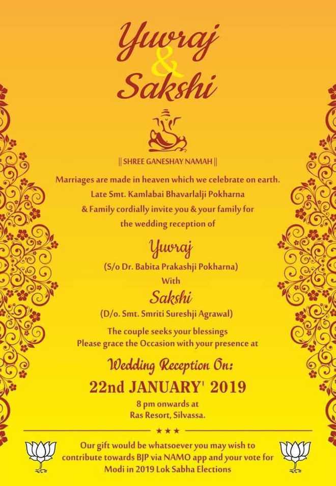 Surat couple makes Rafale-themed wedding card; earns PM''s praise
