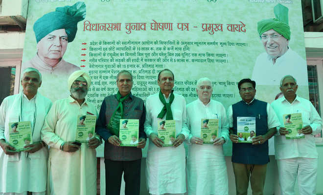 INLD promises loan waiver for farmers, small traders