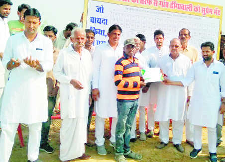 Abohar sarpanch keeps word, provides plots to poor