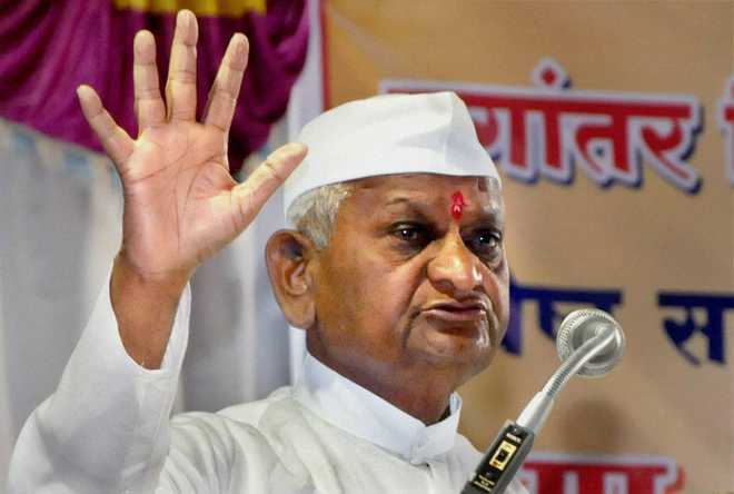 Hazare''s fast enters 5th day, villagers block state highway