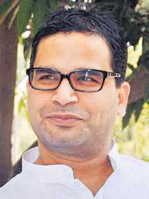 Prashant Kishor to provide ''inputs'' for Shiv Sena''s LS campaign
