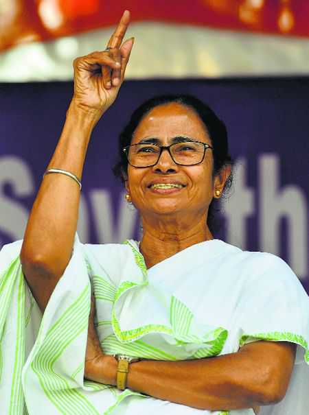 Dharna ends, our fight will continue: Mamata