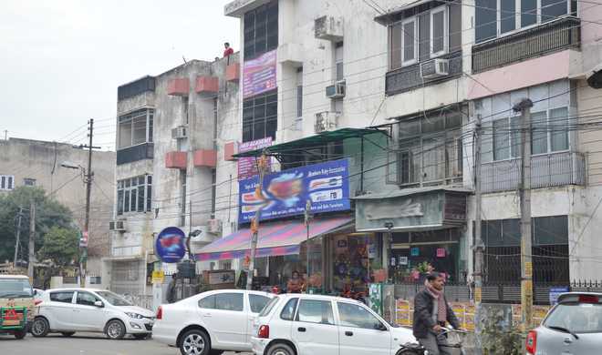 Commercial activities in city residential areas on MC radar