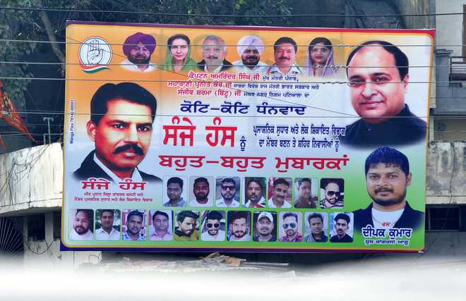 Civic body removes illegal posters, flex boards