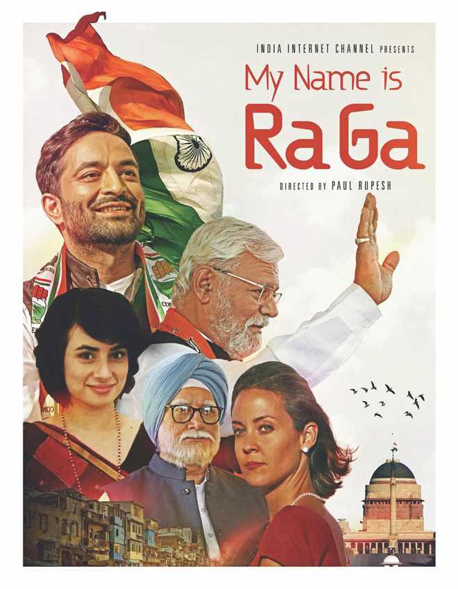 Rahul Gandhi’s biopic to be titled ‘My Name Is Ra Ga’