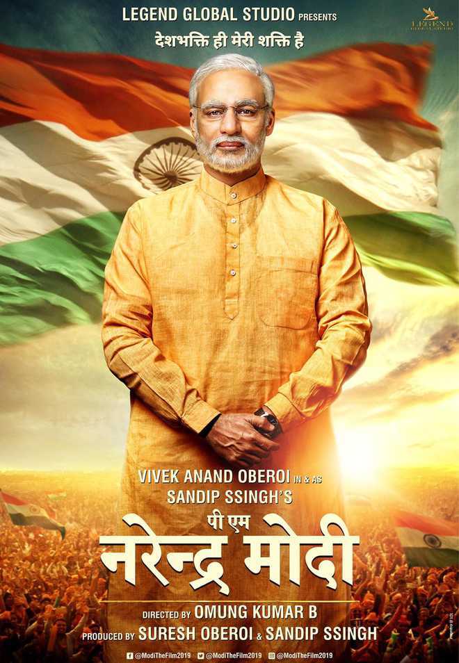 Manoj Joshi to play Amit Shah in ''PM Narendra Modi''