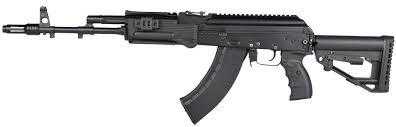 AK rifles to be made in Amethi