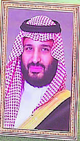 Saudi prince in Pak as Pulwama looms large