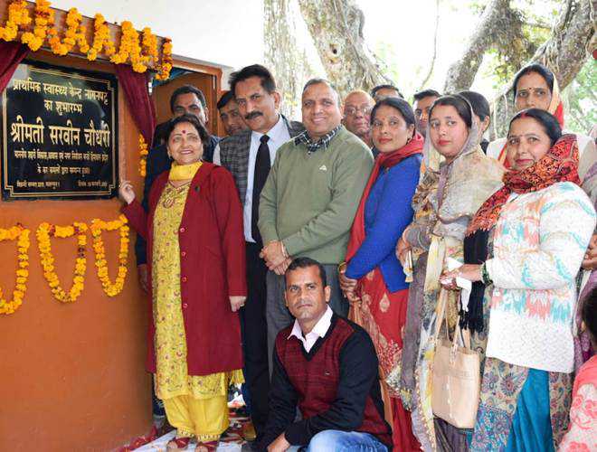 Shahpur PHC opened, to cater to 23 villages