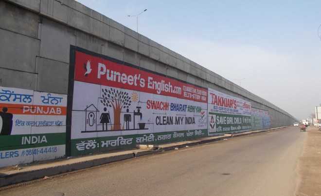 Govt campaigns fall victim to illegal ads