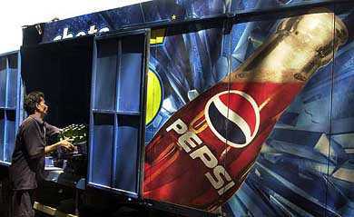 PepsiCo’s Rs 550-cr unit inaugurated in Punjab