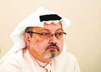 US faults Saudi for Khashoggi murder
