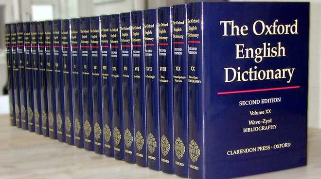 Oxford English Dictionary includes ''chuddies'' in latest update