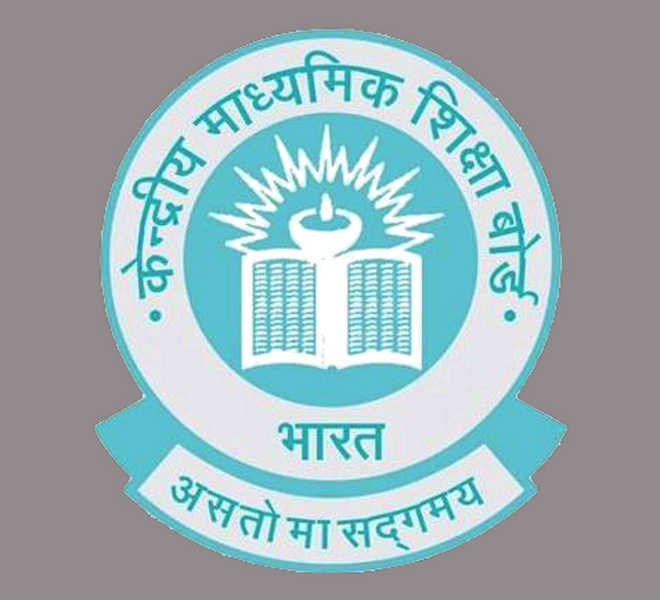 CBSE to introduce artificial intelligence, yoga as new subjects