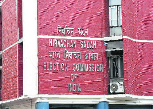 Supreme Court asks EC to reply on increasing VVPAT sample survey