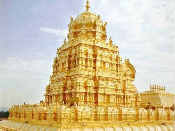 Tirupati temple has 9,259-kg gold : The Tribune India