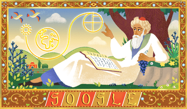 Google celebrates Persian maths genius Omar Khayyam