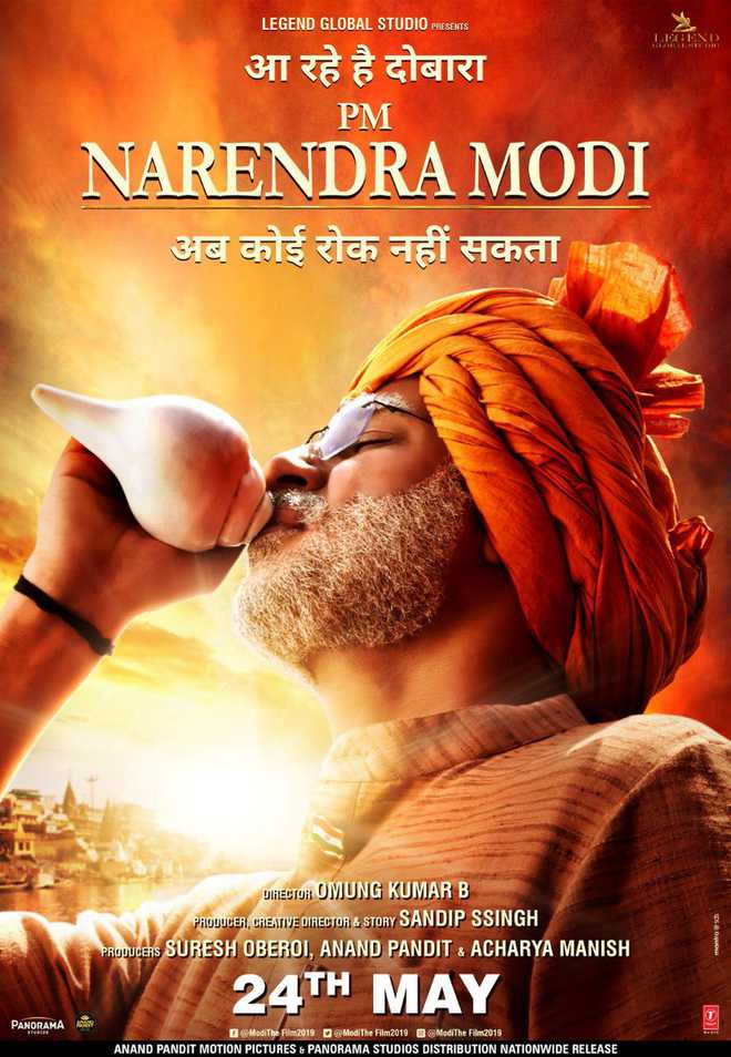 ''PM Narendra Modi'': Nitin Gadkari, Vivek Oberoi launch new poster, says ‘Ab koi nahi rok sakta’