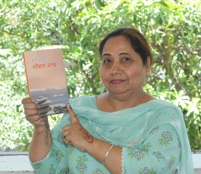 City-based social activist launches book on women empowerment