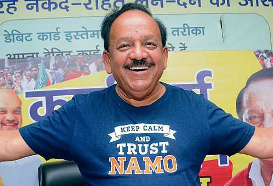 harsh vardhan shirts online