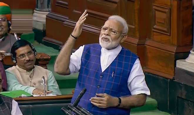 Cong cannot see beyond a family: PM Modi