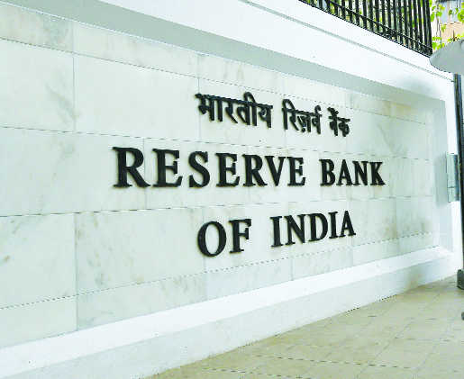 Govt likely to use RBI surplus to clear bills