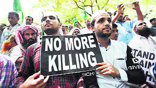 UP panel wants stern penalty for lynching