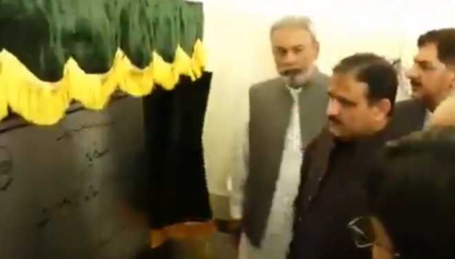 Foundation stone of Guru Nanak varsity laid in Pakistan
