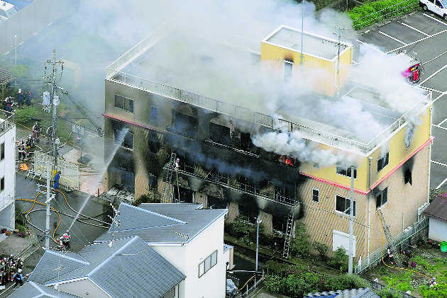 Arson attack on Japanese animation studio kills 33