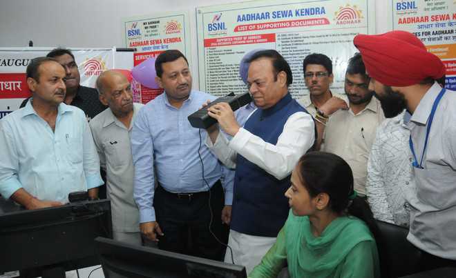 Aadhaar updation centre comes up at BSNL office