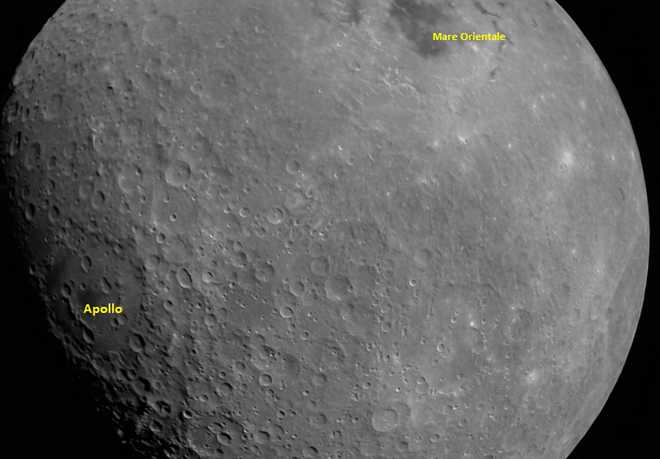 ISRO releases first Moon image captured by Chandrayaan-2