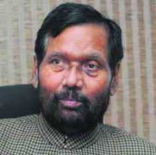 Consumer rules in 3 months: Paswan