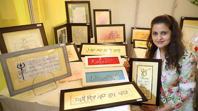 Etching art into words, Manpreet style