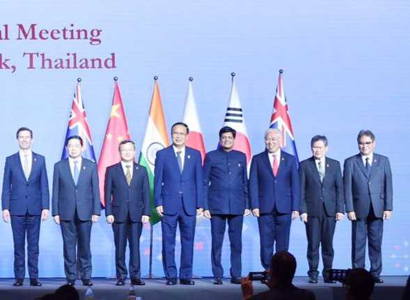 Deadlock in mega Asia-Pacific trade pact continues