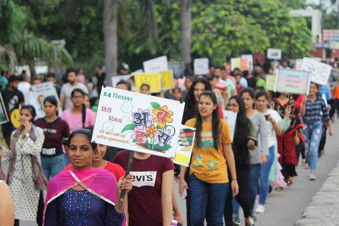 Panjab varsity organises walk at Sukhna to promote Hindi