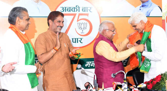 Two ‘prominent’ leaders join BJP
