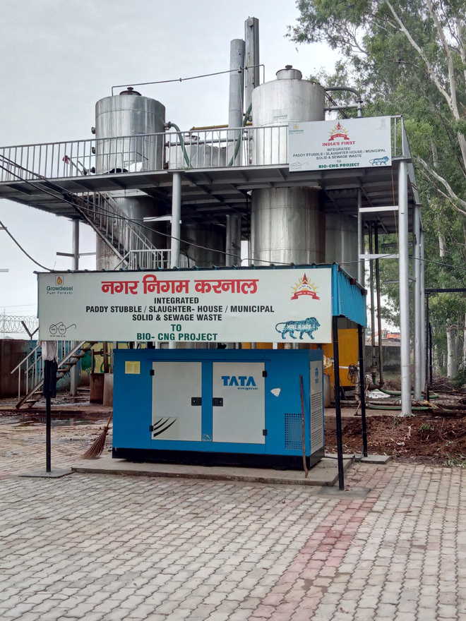 Finally, Karnal plant produces clean power