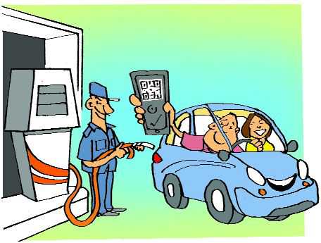No discount on credit card payment at petrol pumps from Oct
